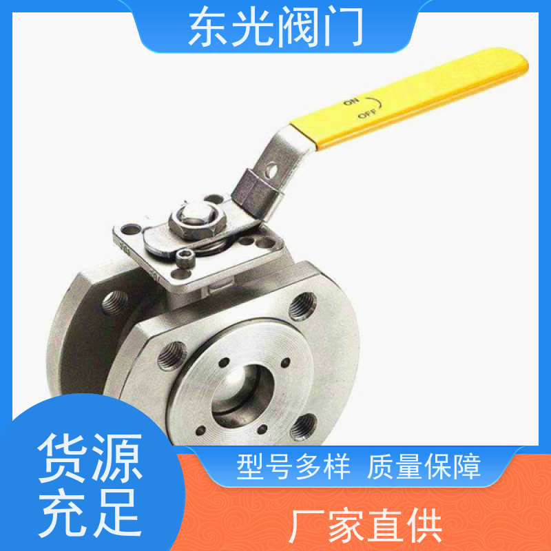 东 光阀门 旋转阀 耐腐蚀耐高温 体积小重量轻 支持定制