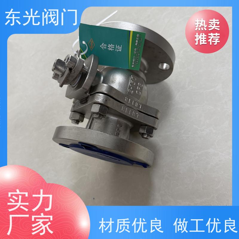 东 光阀门 高压球阀 耐腐蚀耐高温 体积小重量轻 操作轻便