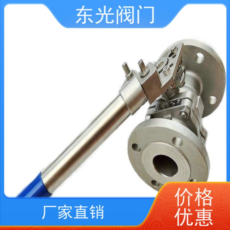 东 光阀门 四通球阀 结构紧凑 便于安装维护 操作轻便