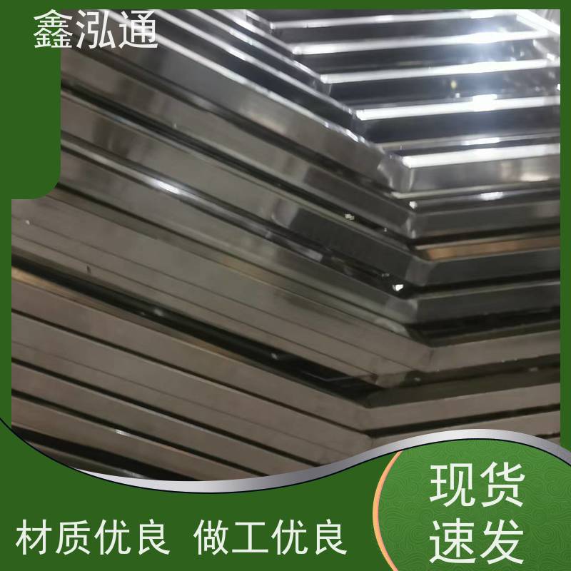 鑫泓通 不锈钢护栏 安全性高防护 耐腐蚀 工期速度快 