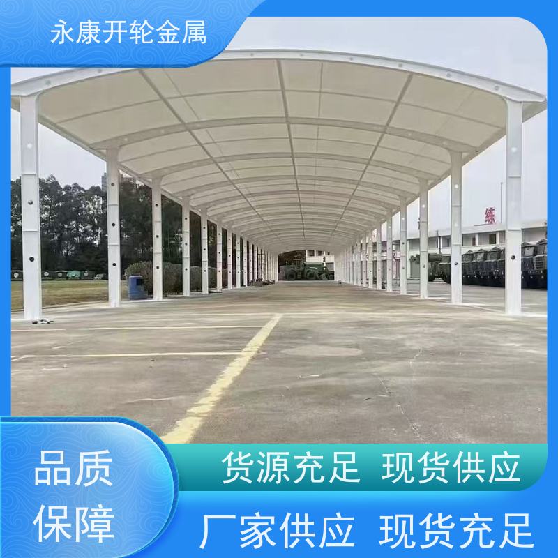 移动推拉雨棚 电动推拉棚 定制设计上门安装 朋盛