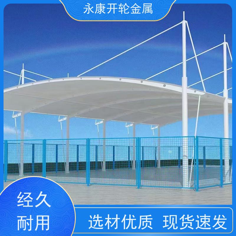 体育馆网球场 鑫聚合 电动雨棚 厂家定制 防水可折叠