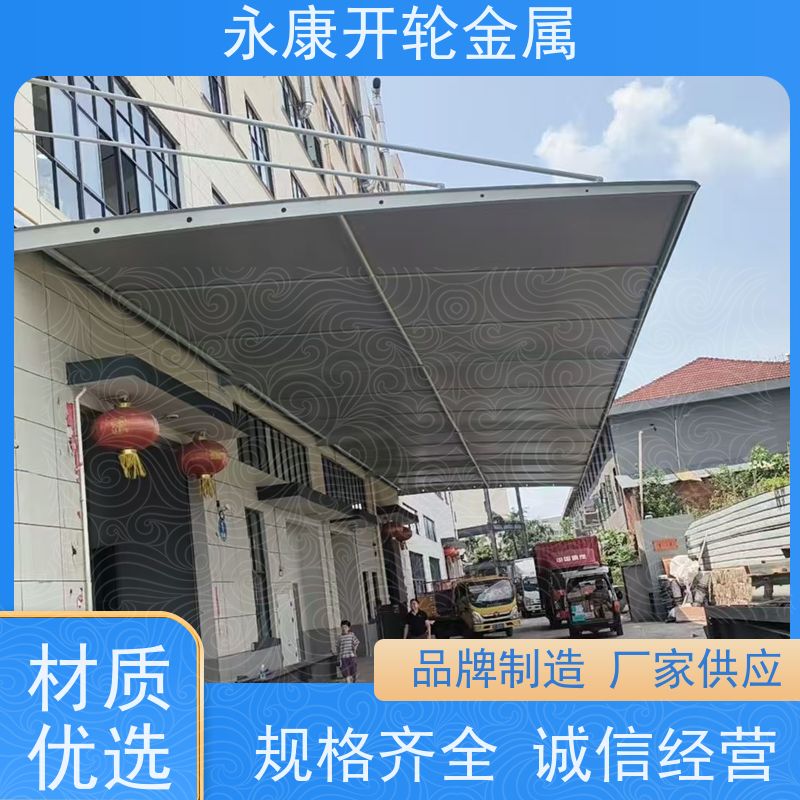 开轮膜结构电动推拉蓬 移动仓库雨棚户外收缩遮阳棚 定制设计安装