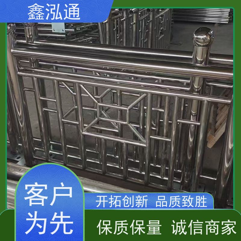 鑫泓通 不锈钢道路护栏 城区河道景观 厂家定制