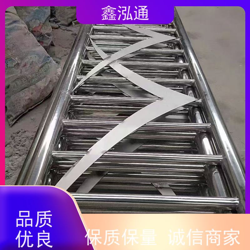 鑫泓通 不锈钢栏杆厂 公路两侧栅栏 品质保证 支持定制