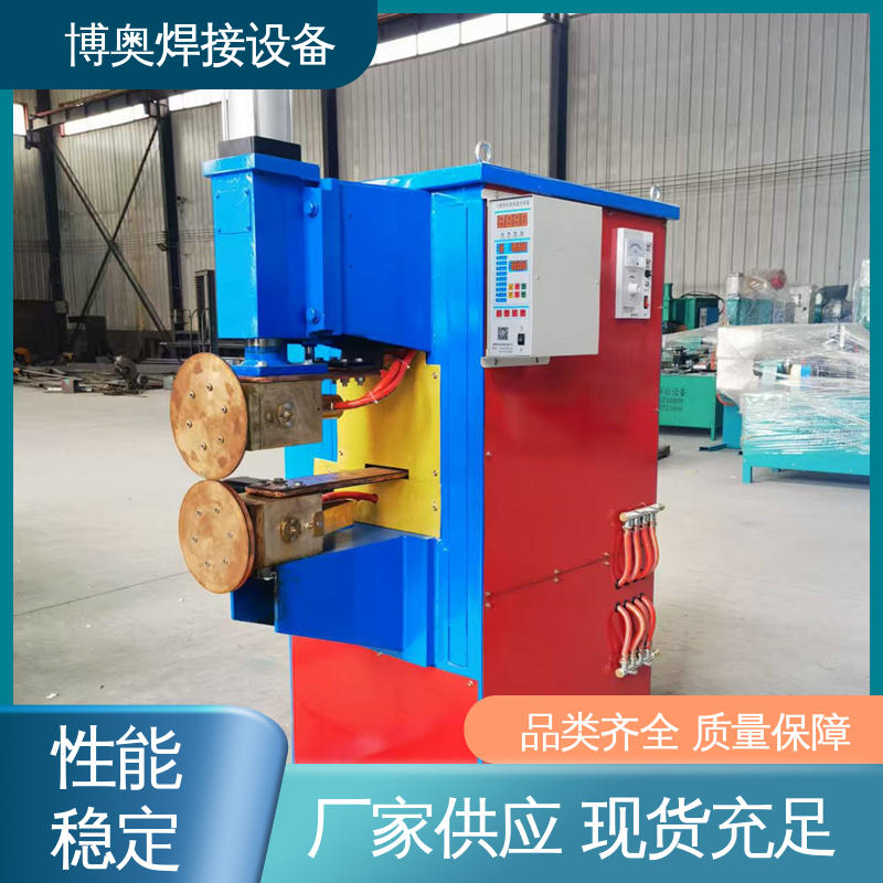 型号全 电流可精确控制 气雾剂罐生产设备用 单面缝焊机 博奥焊接