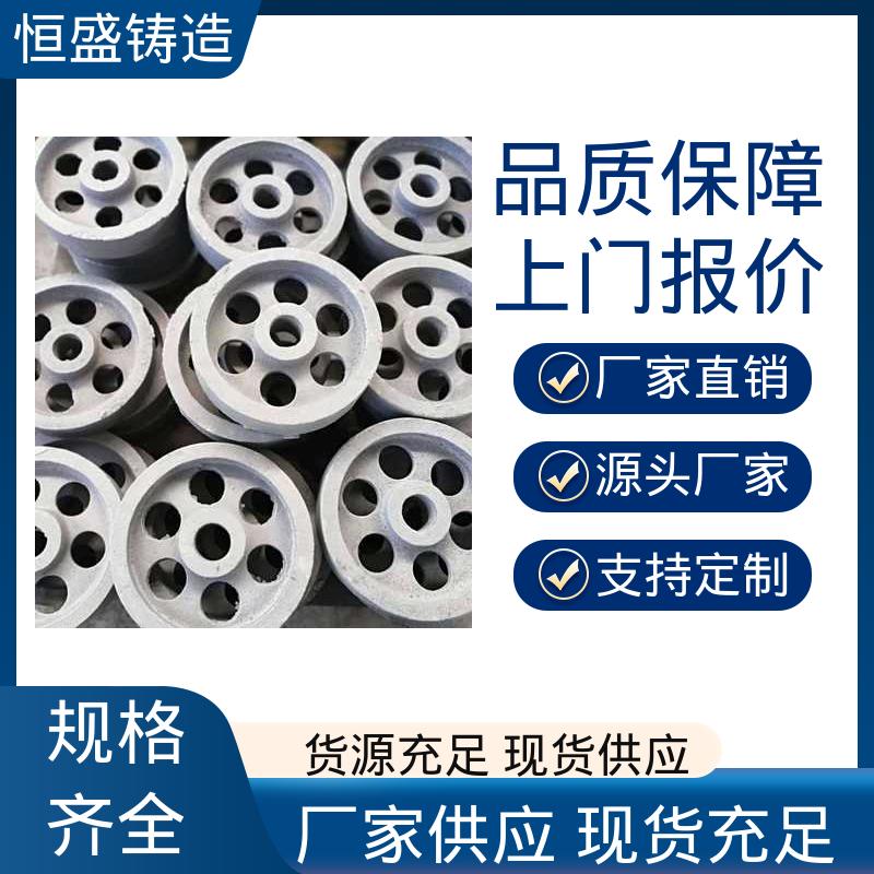 底座立柱横梁件 可加logo 风机电机皮带轮 HT250灰铁铸造 恒盛生产