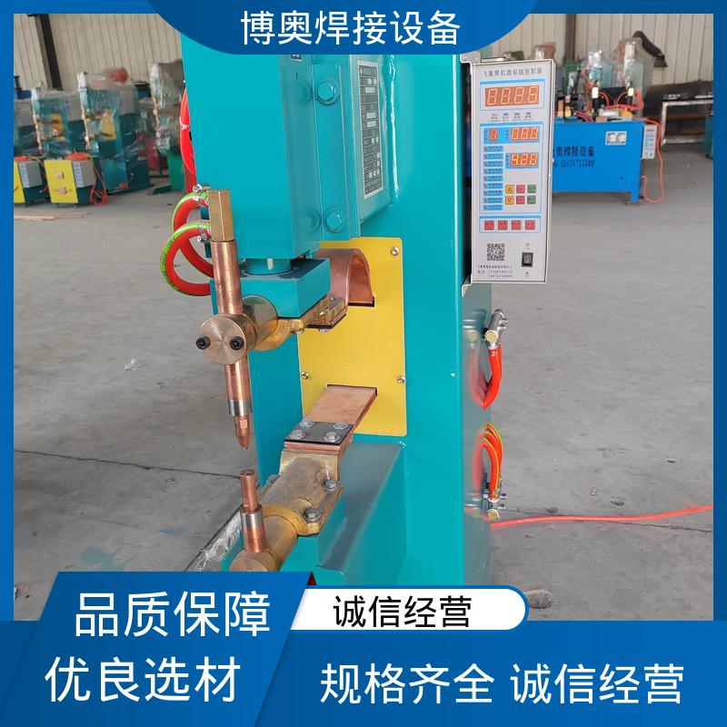 博奥生产 电阻点焊机 电路板元件焊接 连续作业能力强 热影响区小
