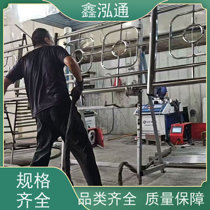 鑫泓通 道路不锈钢护栏 公路两侧栅栏 品质保证 工期速度快 