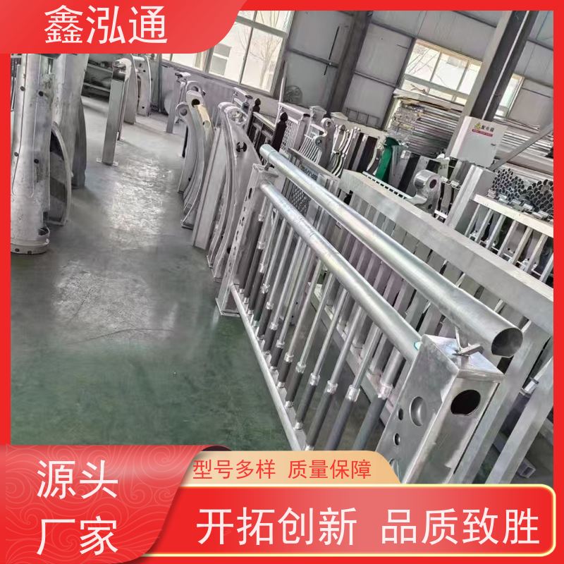 鑫泓通 人行道路不锈钢护栏 公路两侧栅栏 品质保证 厂家定制