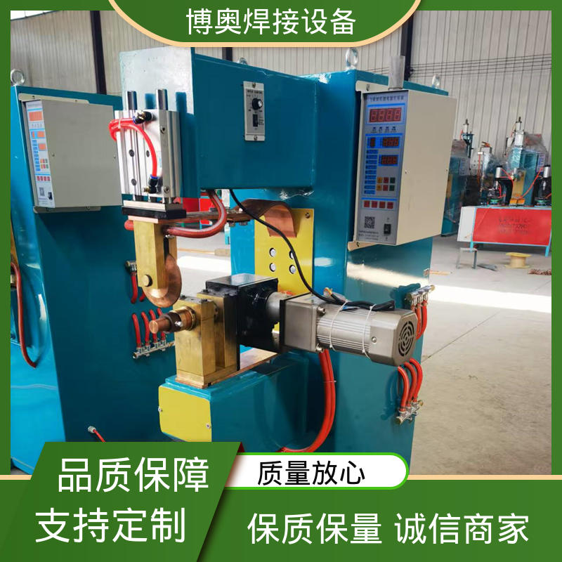 性能稳定 热水器内胆制造设备用 专用缝焊机 博奥焊接