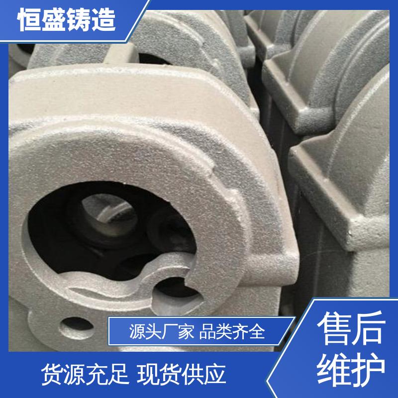 恒盛生产 底座立柱横梁件 建筑工地用 耐热耐磨 树脂砂铸造