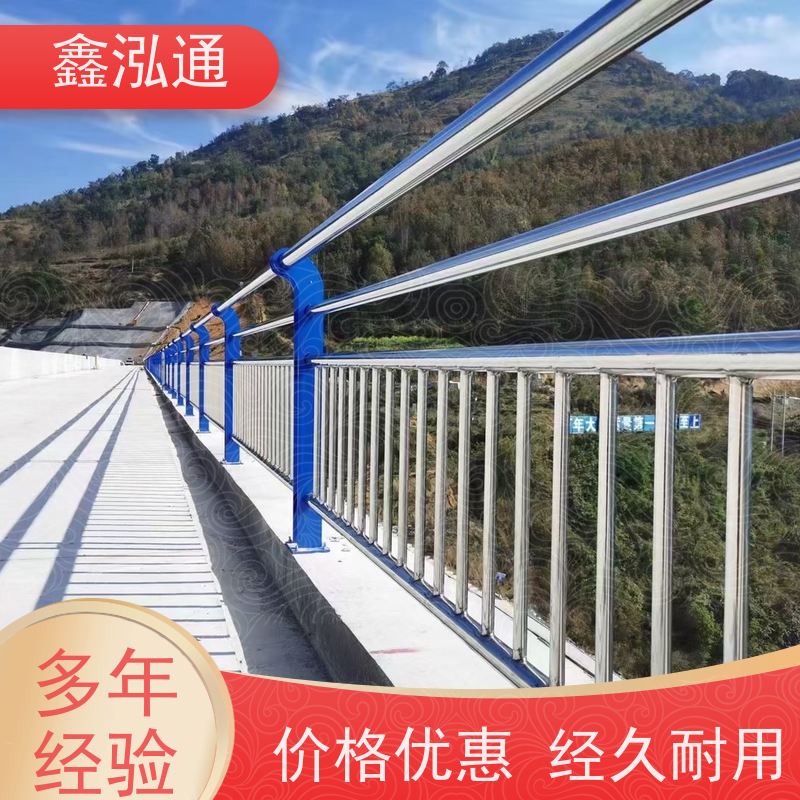 鑫泓通 人行道路不锈钢护栏 抗冲击性好 实体工厂 可定制