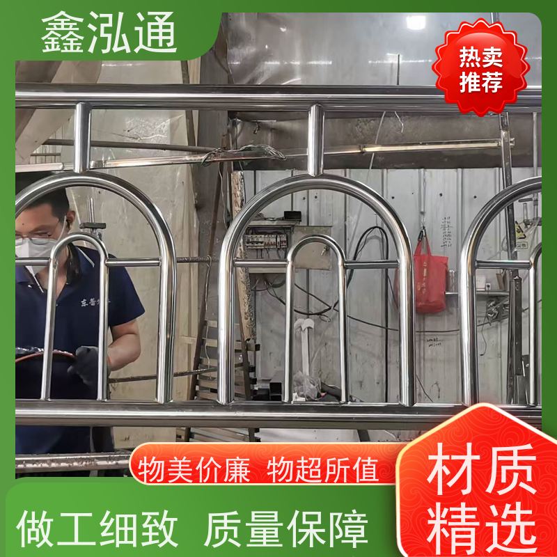 鑫泓通 道路护栏 外形美观 维护成本低 厂家供应