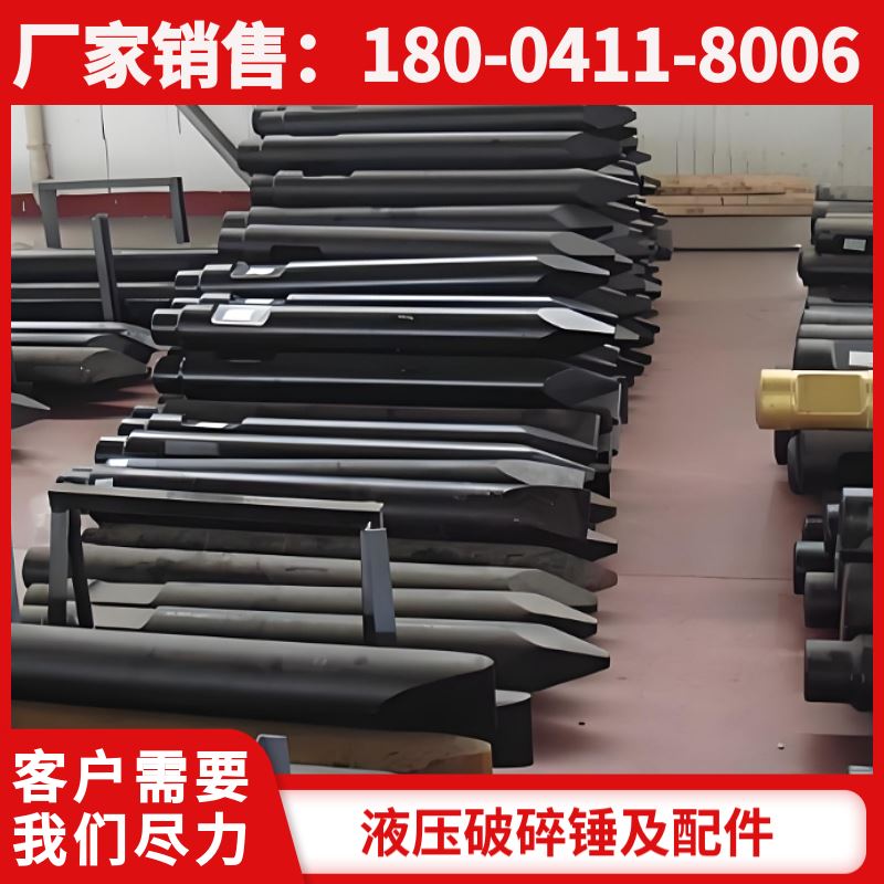 TEX1800/HS液压破碎锤减震系统 适应高冲击环境 厂商