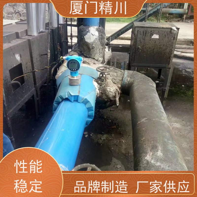 精川 重油 保温夹套靶式流量计 可测脏介质 性能稳定