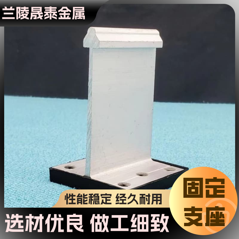 图6