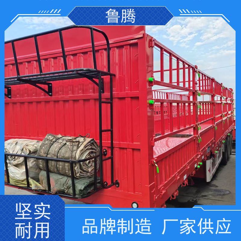源头实力厂家 13米轻量化花篮半挂运输车 中置气囊 承载能力强