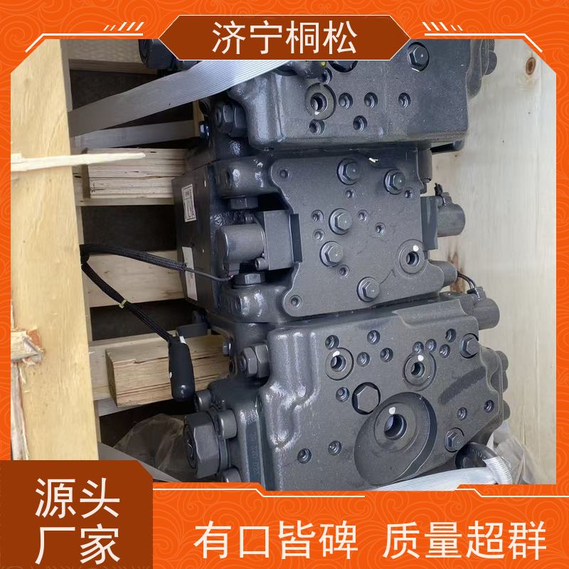 桐松机械 PC 360 液压泵总成708-2G-00024 品类齐全 配件种类繁多