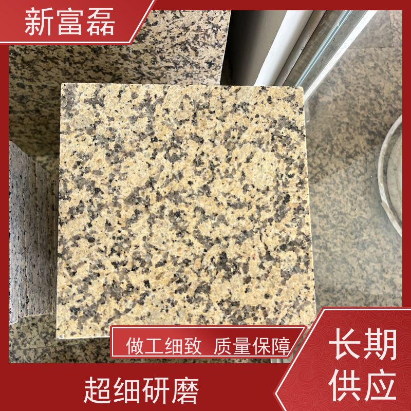江 西 芝麻灰烧面石材 道路路沿石 矿产丰富 用心打造 光洁度高