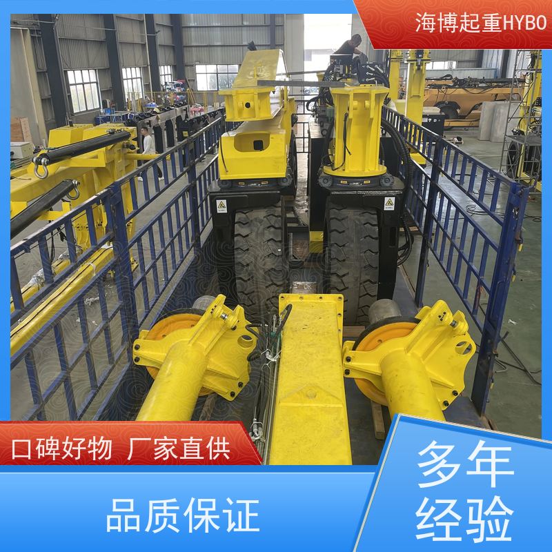 HYBOCRANE 智能预警 多轮转向跨运车 低维护成本