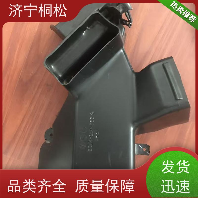 桐松机械 适用于PC 360 座椅后盖板20Y-53-13618 实力商家 服务刚开始