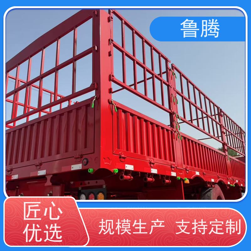 源头实力厂家 13米标准花篮半挂车 仓栏运输车 稳定性好 承载能力强