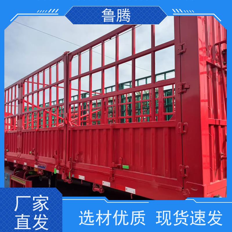 源头实力厂家 13米标准花篮半挂车 中置气囊 应用型广