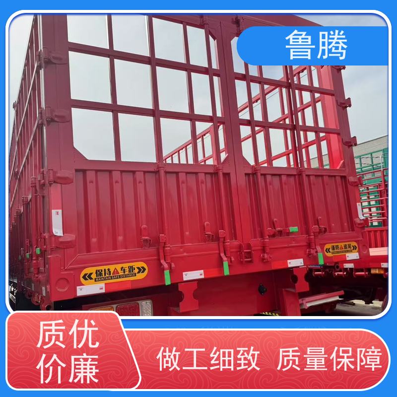 源头实力厂家 13米对开直梁高栏花篮半挂车 中置气囊 承载能力强