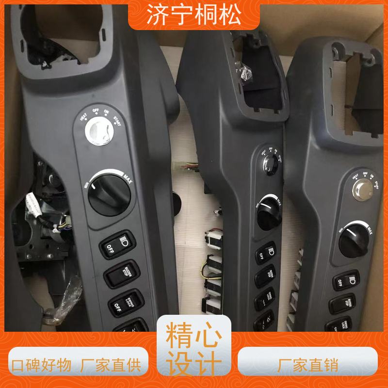 桐松机械 适用于PC56 风道2A5-979-1211 服务刚开始