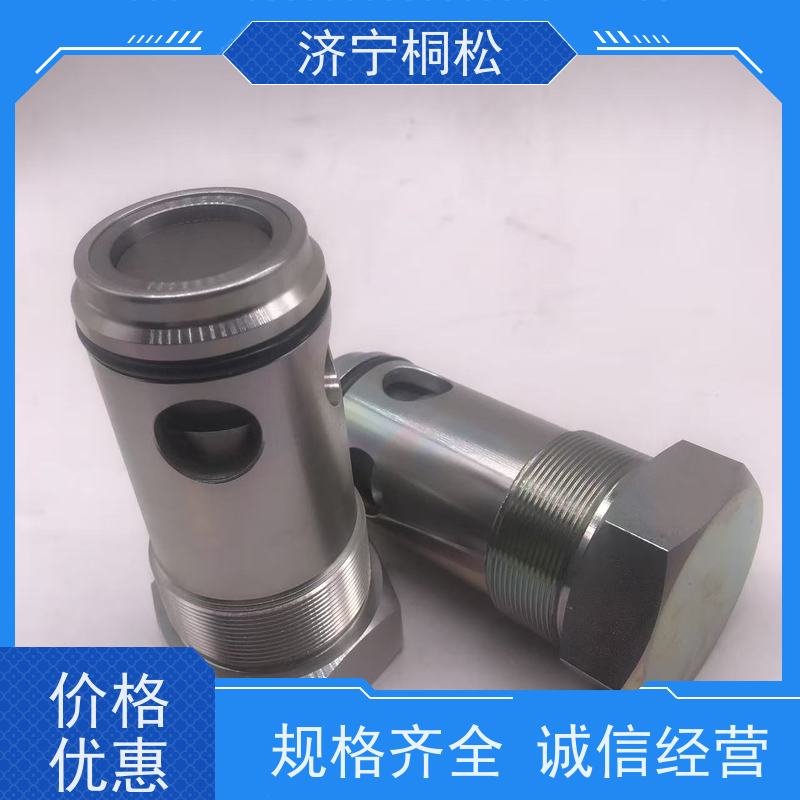 桐松机械 适用于PC 360 原厂卸荷阀723-40-57200 经久耐用 服务刚开始