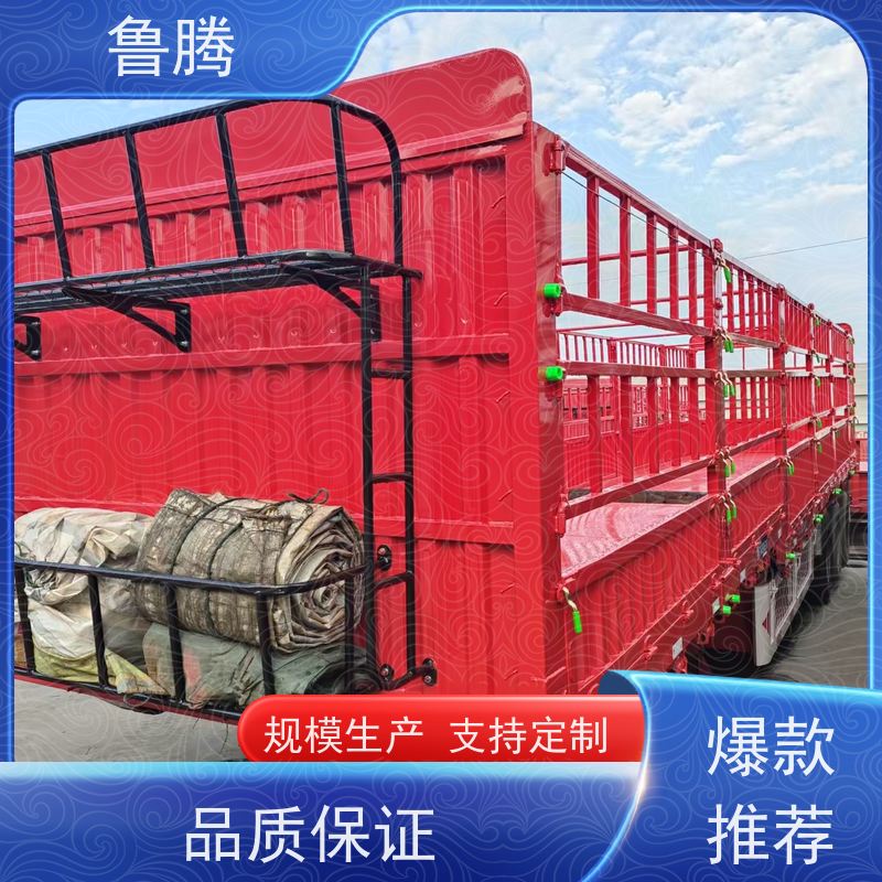 源头实力厂家 13米集装箱花篮半挂车 钢性车架 承载能力强
