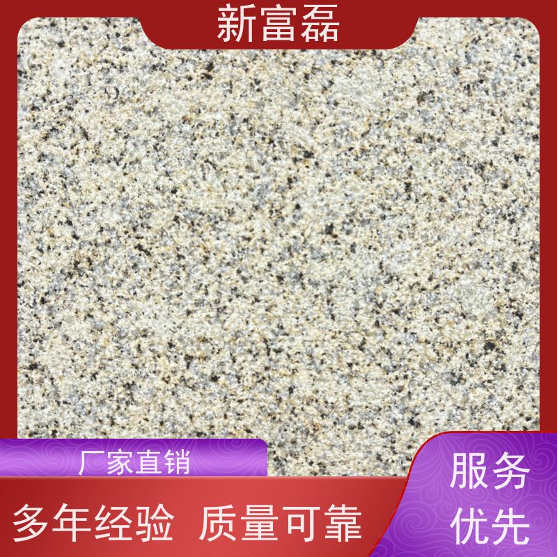 江 西 芝麻灰 自有矿山 花点小 外墙干挂 生产加工