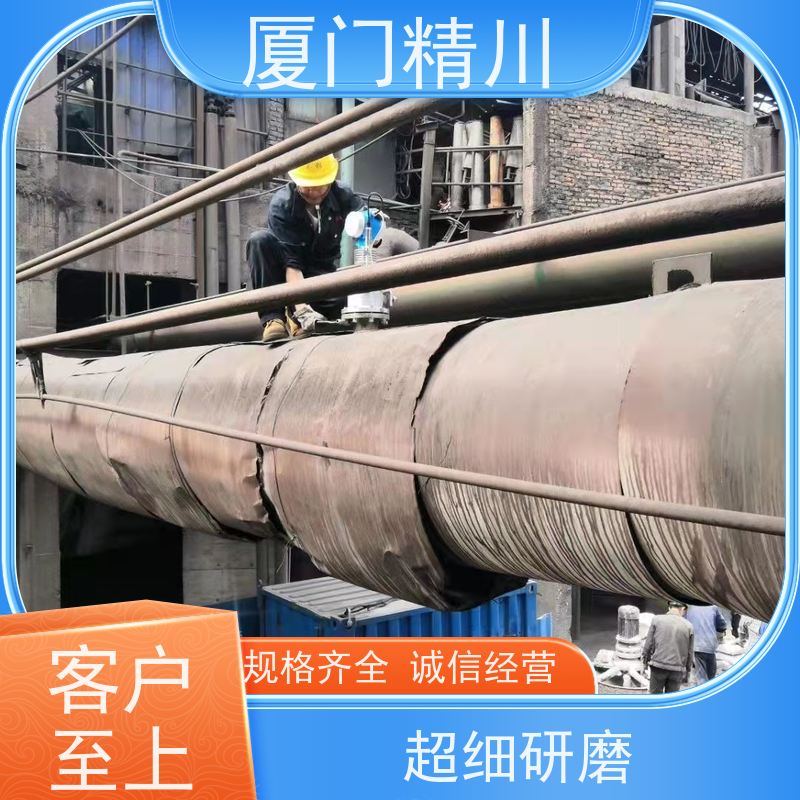 精川股份 牙膏 保温夹套型靶式流量计 可测含粉尘介质 免费选型