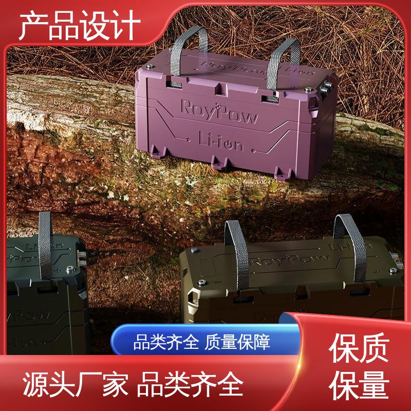 怡觉 工业产品设计 确保安全性和可靠性 适用于消费电子行业
