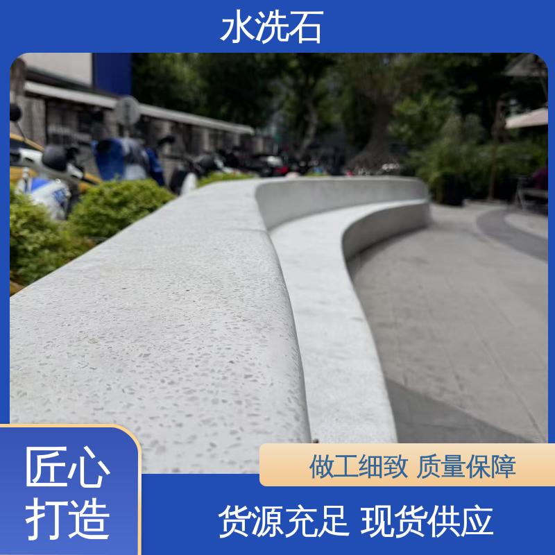 开拓创新 品质致胜 施工温度 5–35℃ 水洗石外墙漆 威乐森