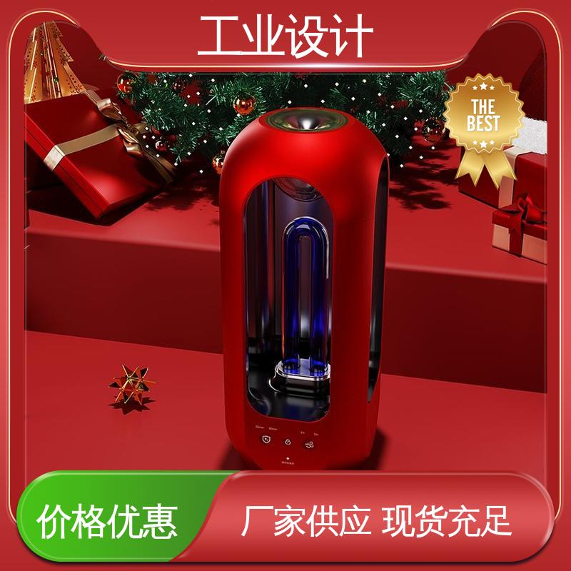 怡觉 工业外观设计公司 注重商品的实用性 智造行业