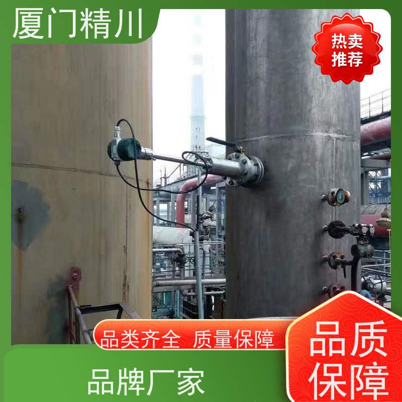 精川 石蜡 在线可拆装靶式流量计 可测含杂质介质 支持定制