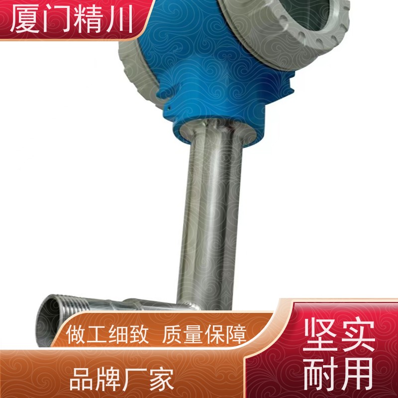 精川 皂酮水 管道式靶式流量计 专测高粘度介质 支持定制