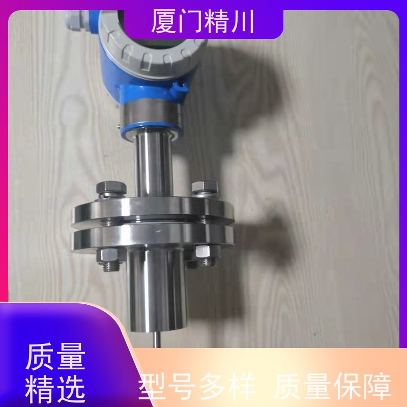 精川 牛油 气体靶式流量计 可测含杂质介质 性能稳定