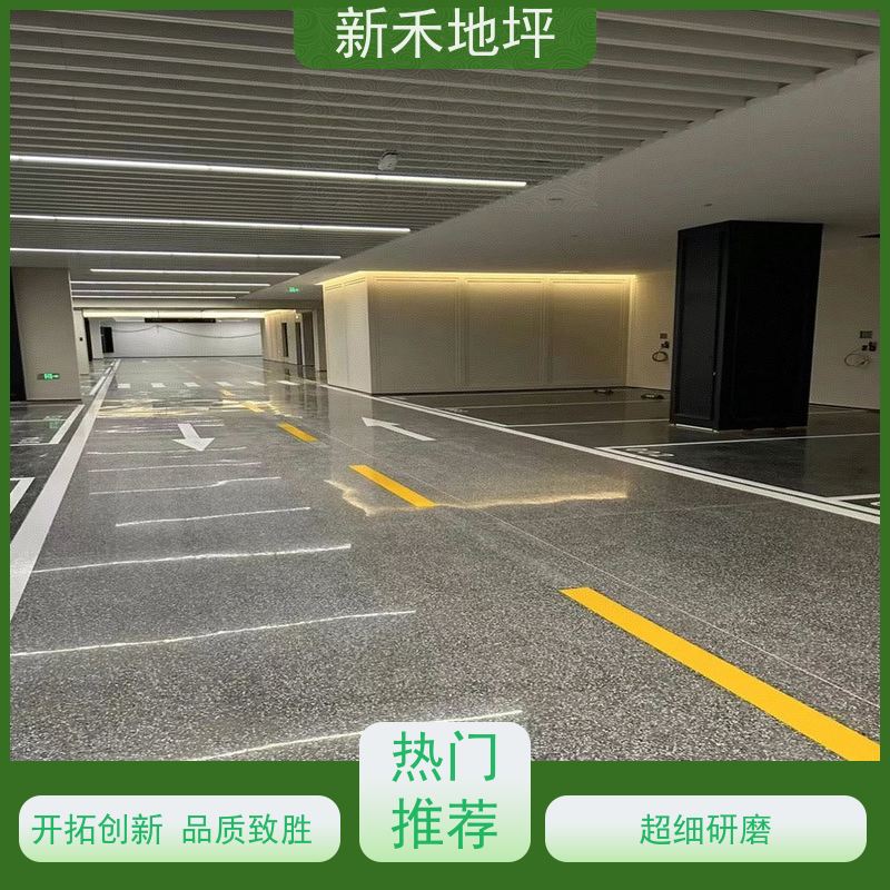 彩石地坪 抛撒磨石骨料五彩水洗石 透水胶粘石用彩色石子