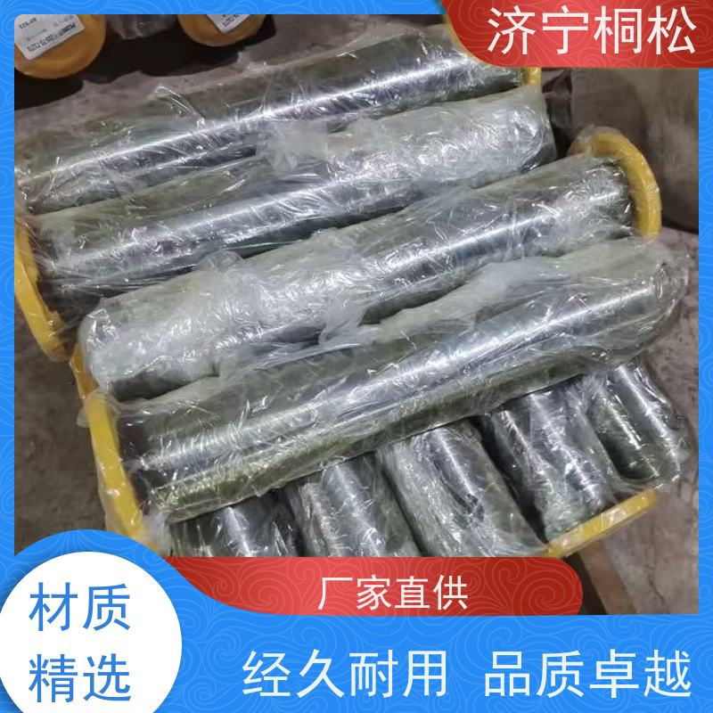 桐松机械 适用机型PC 360 连杆销22U-70-21191 好配件随时联系