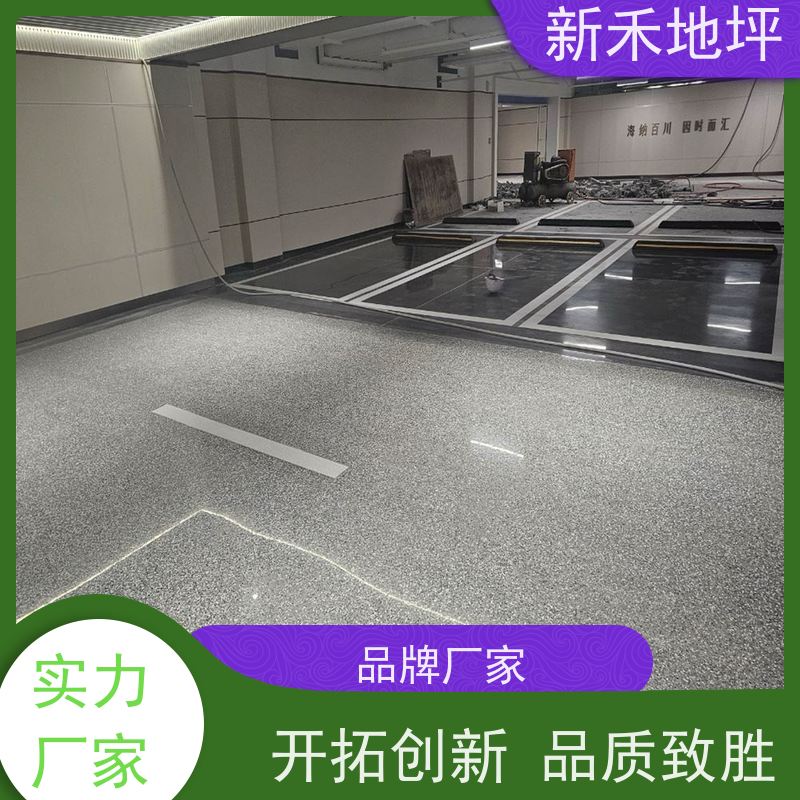 芯片加工厂做无机彩石磨石地坪 抗开裂处理 可用抛洒固化工艺施工