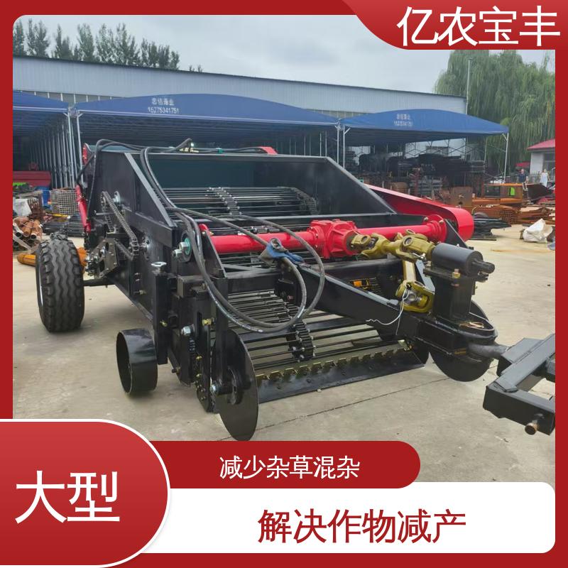 亿农宝丰 小型 转框 动刀 定刀 梳齿式 破解土壤板结 残膜回收打包一体机
