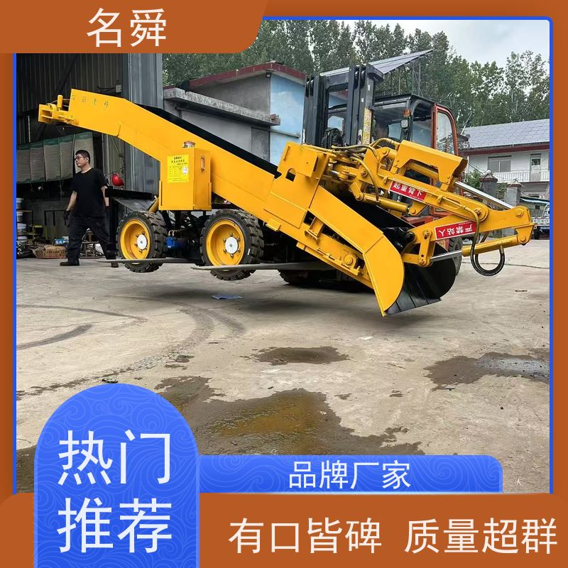 名舜 钢铁清道夫 履带扒渣机 可应对复杂渣料环境