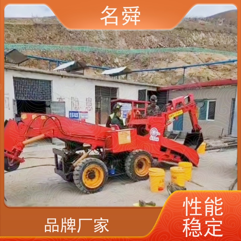 名舜 铣挖一体 隧道扒渣机 可应对复杂渣料环境