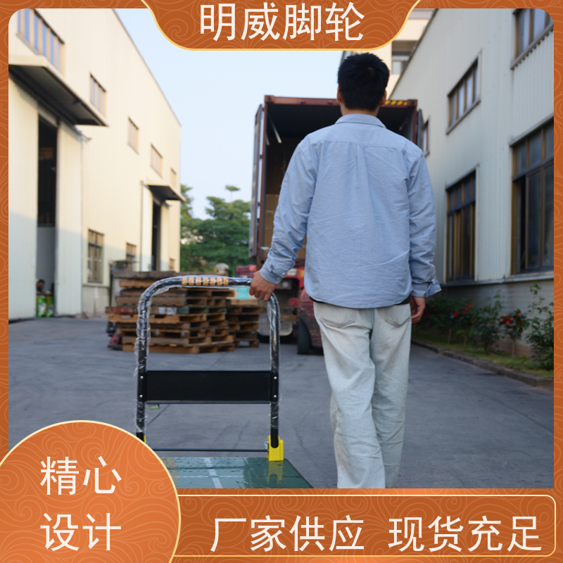 明尚 厂房 轻便灵活方管车 轻松推行无阻力 公司