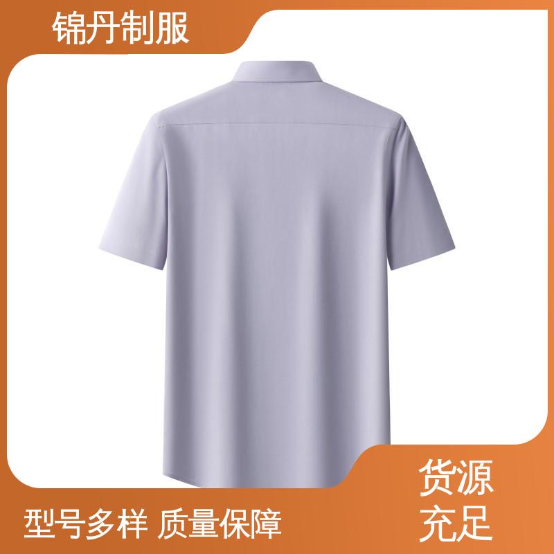 锦丹 中|山 短袖衬衫 夏季保罗衫 广告衫 不易变形 不掉色