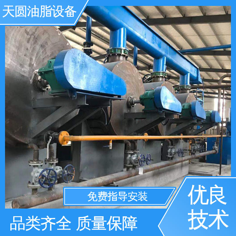 天圆 可根据原料定制 受热均匀 不粘锅 鸭油精炼设备 一站式供应