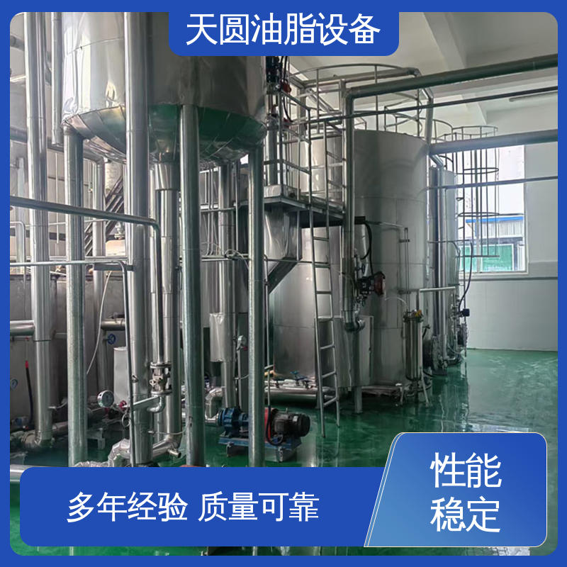 天圆 猪油熔炼设备 行业适配广 免费指导安装 可根据原料定制